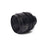 Blackwing T-Tuned Single 77mm Lens (PL Mount)