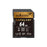 ExasCEnd 64Gb Catalyst Sdxc, Uhs-I, V30 Memory Card