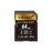 ExasCEnd 64Gb Catalyst Sdxc, Uhs-Ii, V90 Memory Card