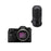 Fujifilm GFX100S II Body (Black) & GF100-200mm F5.6 R LM OIS WR Lens