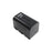 IDX 4900mAh JVC Battery