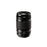Fujifilm XF55-200mmF3.5-4.8 R LM OIS Lens