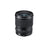 Fujifilm GF23mmF4 R LM WR Lens