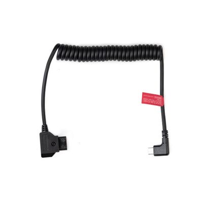 Hive Lighting USB-C to D-Tap Adapter Cable