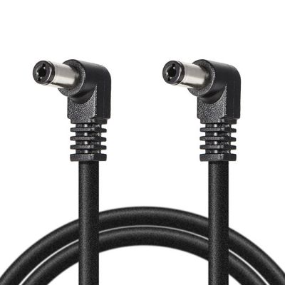 Juicebox DC Power Cable (2.5/2.1mm)