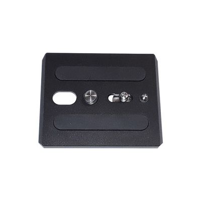 OZEN E-Z LOAD Mounting Plate