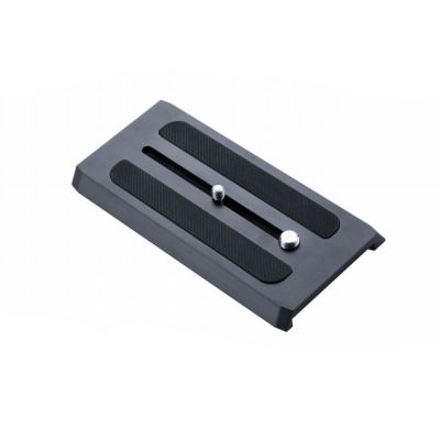 OZEN AGILE 8S-15S S-LOC Mounting Plate