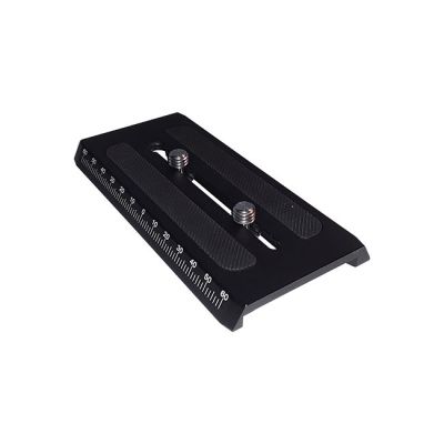 OZEN AGILE 18S & 20S S-LOC Mounting Plate